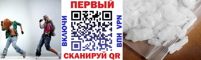 АМФЕТАМИН 98%  закладки  Нижние Серги 