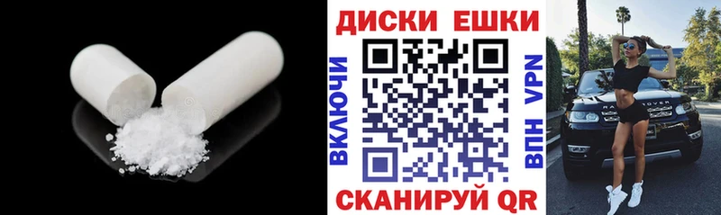 мега сайт Нижние Серги сайты даркнета Telegram где продают наркотики Экстази Punisher