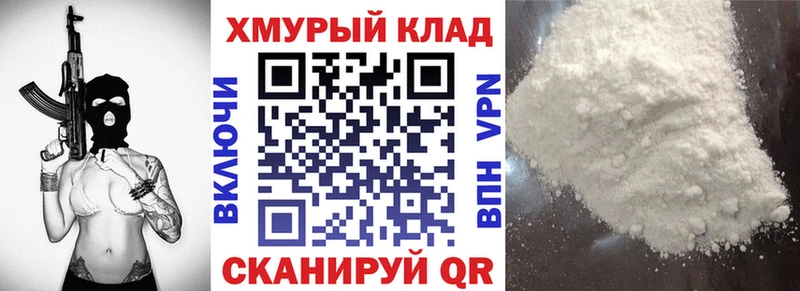 хочу наркоту  Нижние Серги  ГЕРОИН Heroin 