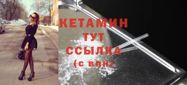 apvp Пестово