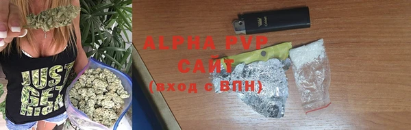 твердый Балахна