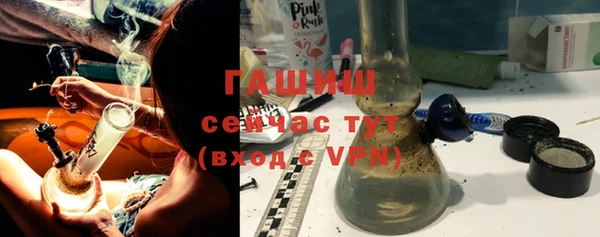 кокаин VHQ Балабаново