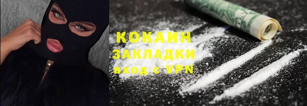 a pvp Белокуриха