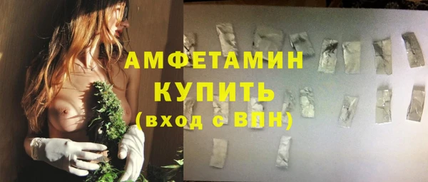 твердый Балахна