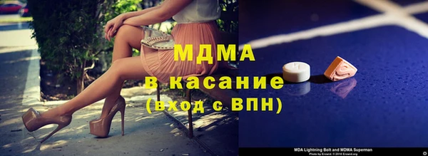 прущая мука Белоозёрский