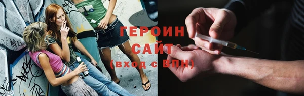 a pvp Белокуриха
