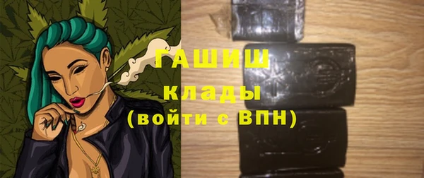 кокаин VHQ Пересвет