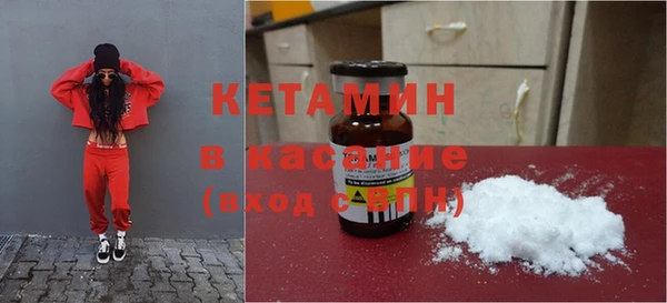 прущая мука Белоозёрский