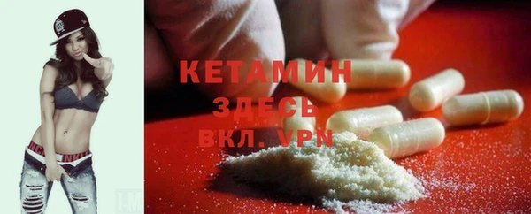 a pvp Белокуриха