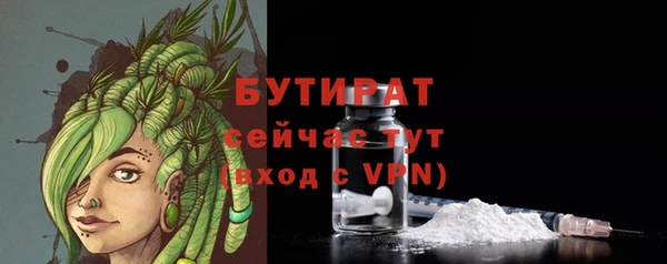 твердый Балахна