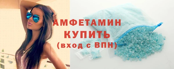 кокаин VHQ Пересвет