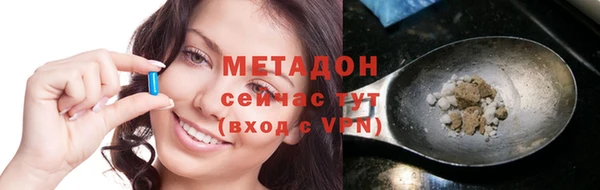 скорость Переславль-Залесский