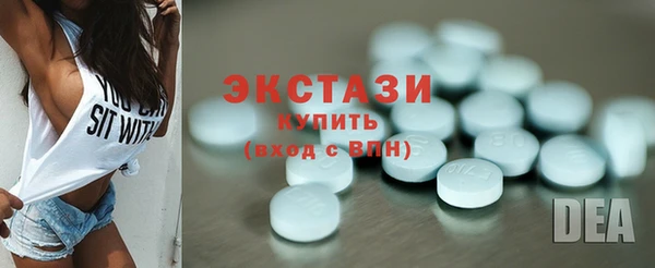 apvp Пестово
