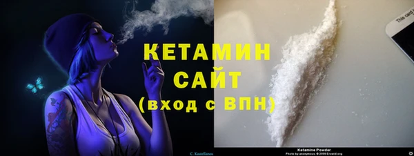 a pvp Белокуриха