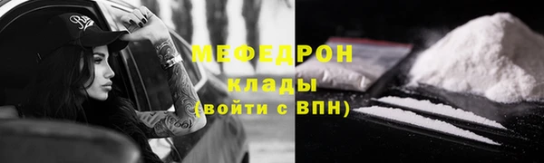 a pvp Белокуриха