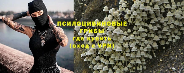 кокаин VHQ Балабаново