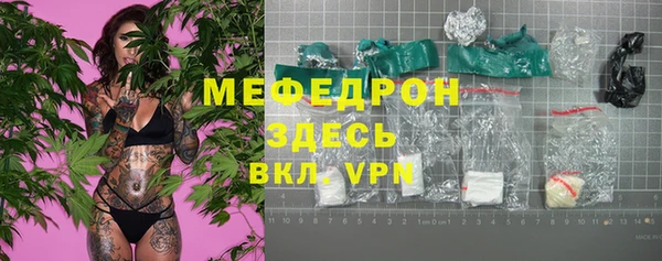 твердый Балахна