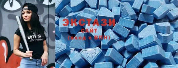 каннабис Беломорск