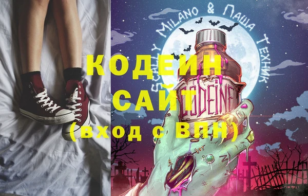 a pvp Белокуриха