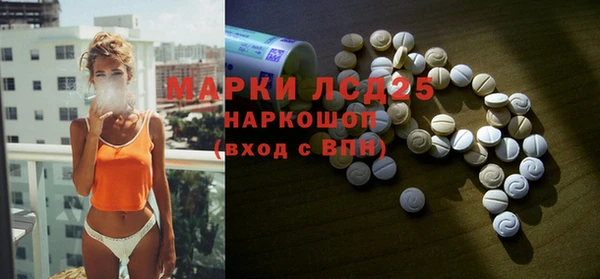 прущая мука Белоозёрский