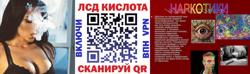 Наркотические марки 1500мкг  Нижние Серги 