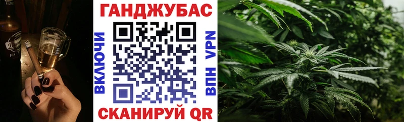 МАРИХУАНА сатива  MEGA вход  Нижние Серги 